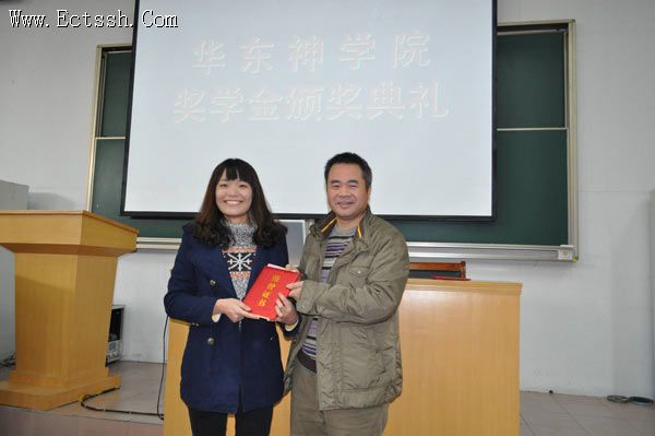 ������ѧԺ������Ƚ�ѧ��䷢����